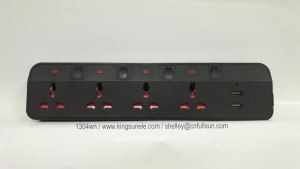 Penggunaan Suntikan USB Sokongan Gang Gang 5 Sokongan
